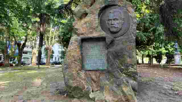 Ferrol