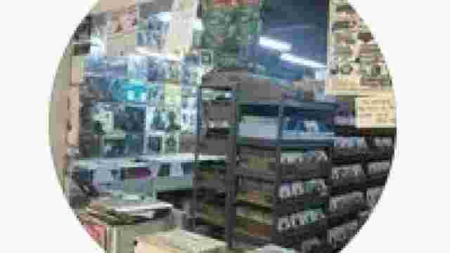Henrys Records